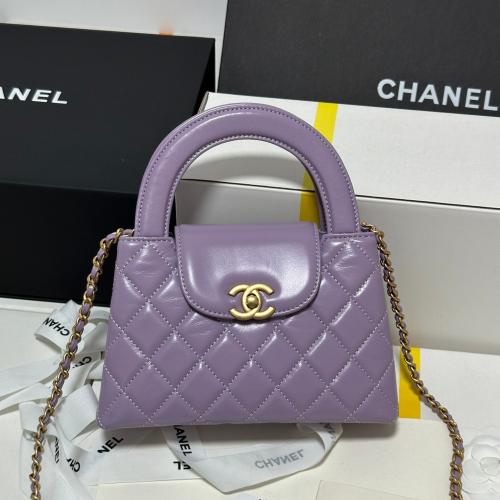 Chanel min - 22- Bag