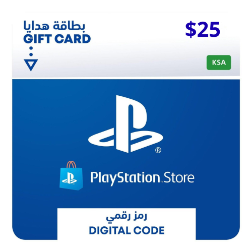 25$ ستور سعودي