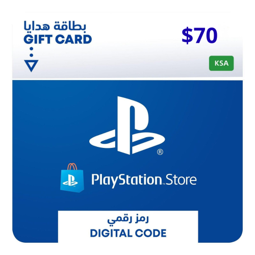 70$ ستور سعودي