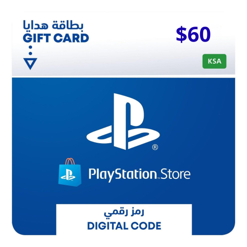 60$ ستور سعودي
