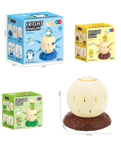 الضفدع القافز