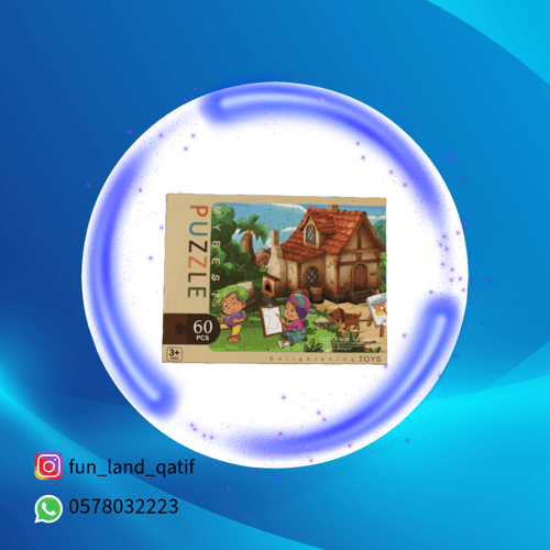 تركيبات البزل