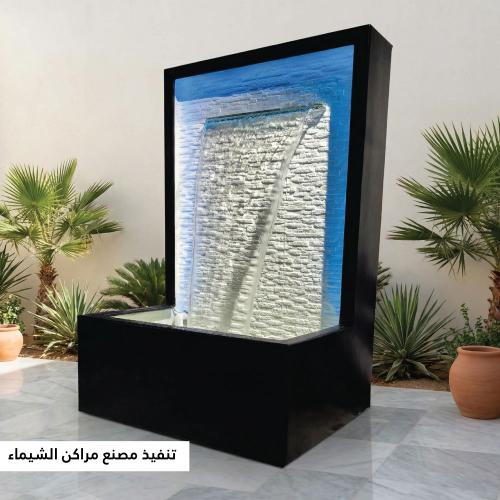 شلال فايبر حجري 1.5م