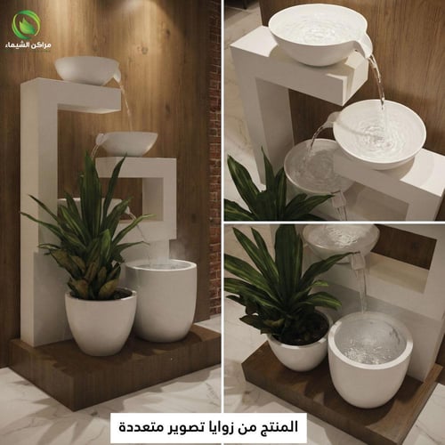 شلال جاهز فيبر مع مركن