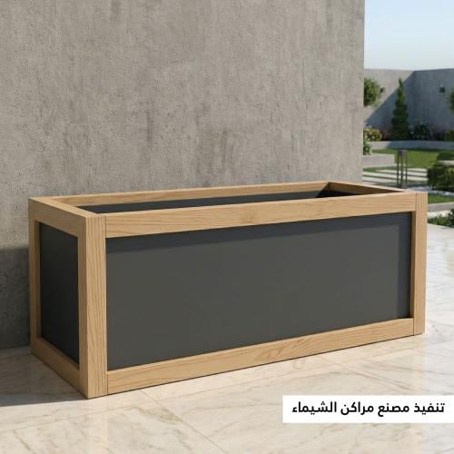 حوض للزراعة لمحبين الفخامة