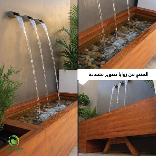 شلال جاهز فيبر 2م مع حوضين