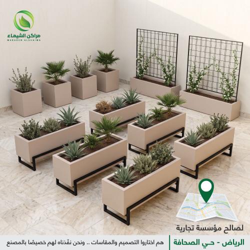عرض خاص لطلبية مؤسسة تجارية بالرياض حي الصحافة مجم...