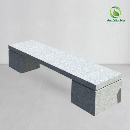 جلسة كبيرة للحوش والسطح متحركة