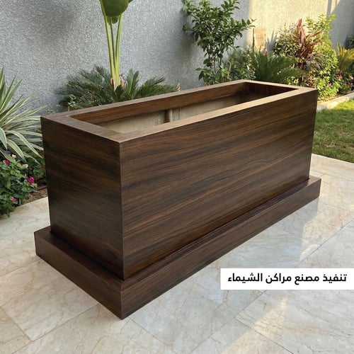 حوض زرع مع صحن تصريف