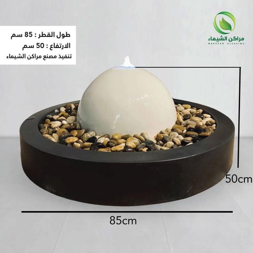 نافورة دائرية مضيئة مركن جانبي