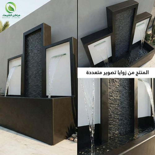 شلال جاهز فايبر جلاس 2م