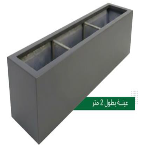 عرض خاص احواض فايبر بالإتفاق مع خدمة العملاء