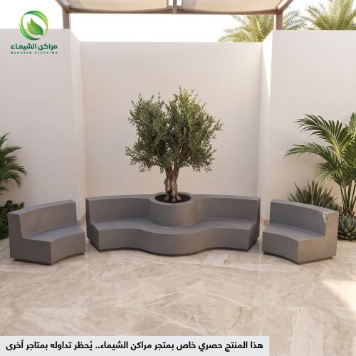طقم جلسة 3 قطع فايبر كيرفي 4.5م