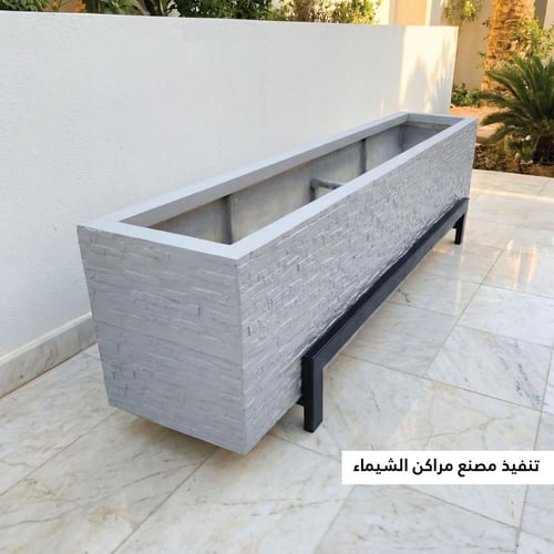 حوض زراعي 2م حجري + قاعدة