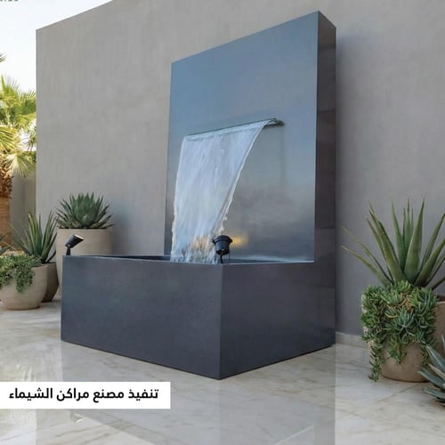 شلال فيبر مودرن مصب كبير