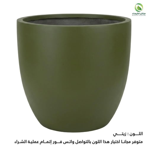 مركن زراعي مميز فيبر للأشجار