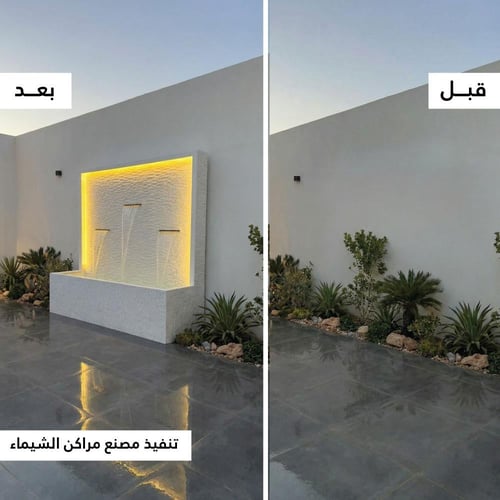 شلال فايبر حجري جاهز 2متر