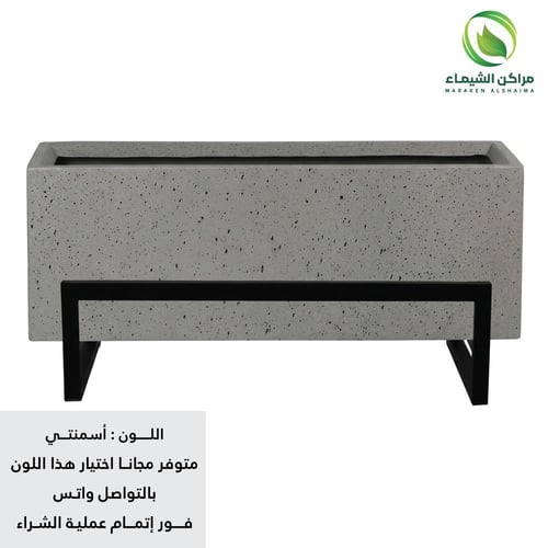 أحواض زراعة جملة 5حبة بقاعدة