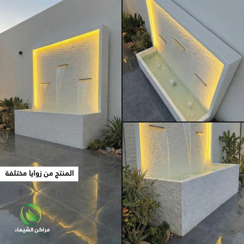 شلال فايبر حجري جاهز 2متر