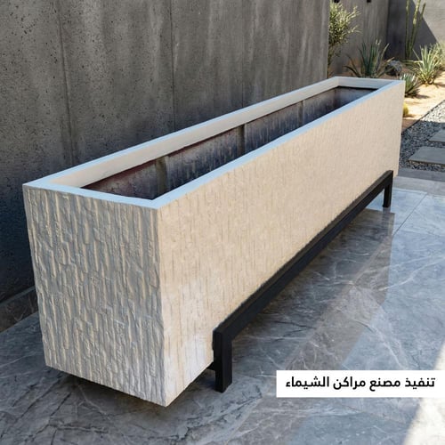 حوض زراعي 3م حجري + قاعدة