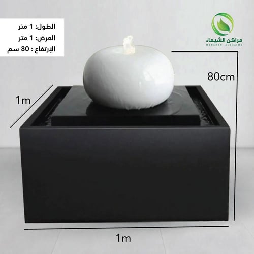 نافوره جاهزه فيبر مضيئة