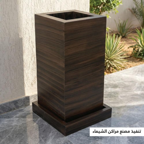 مركن لزراعة الاشجار مع صحن