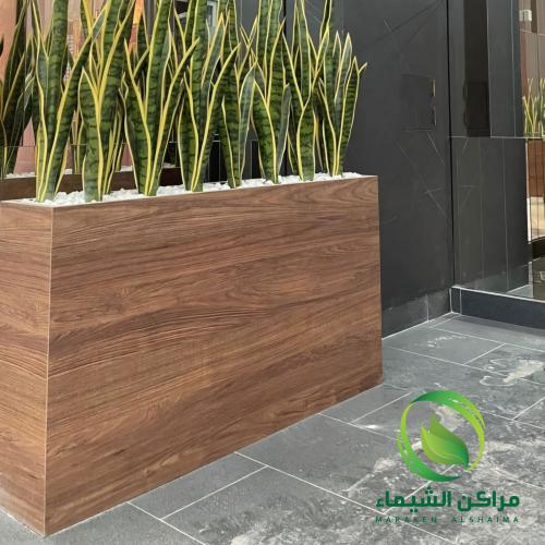 حوض زراعي فايبر لون خشبي مميز 1.5م