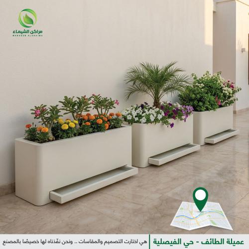 عرض خاص تم تنفيذه لعميلة الطائف حي الفيصلية خلف ري...