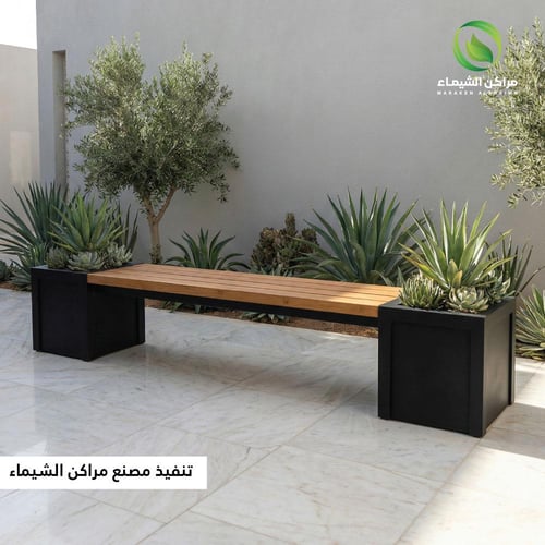 جلسة فخمة خارجية 2.5م