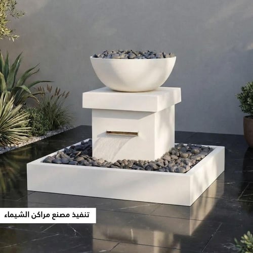 شلال فيبر مربع 1م مودرن