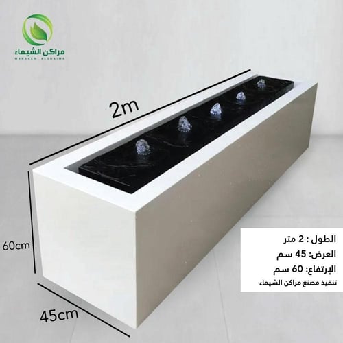 نافوره فيبر خارجية 2م