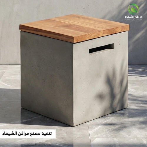 كرسي خارجي لنفر واحد