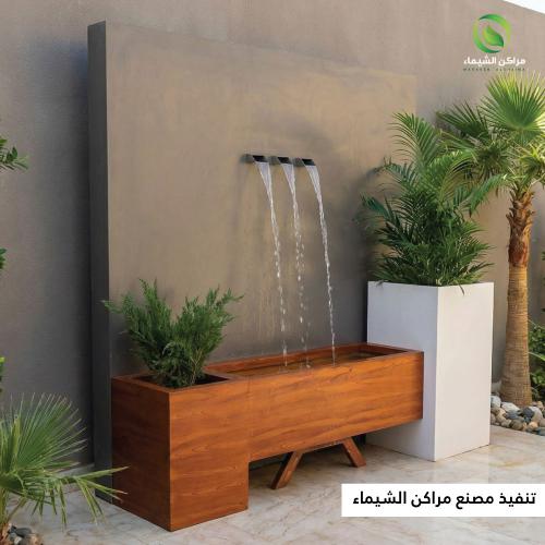 شلال جاهز فيبر 2م مع حوضين