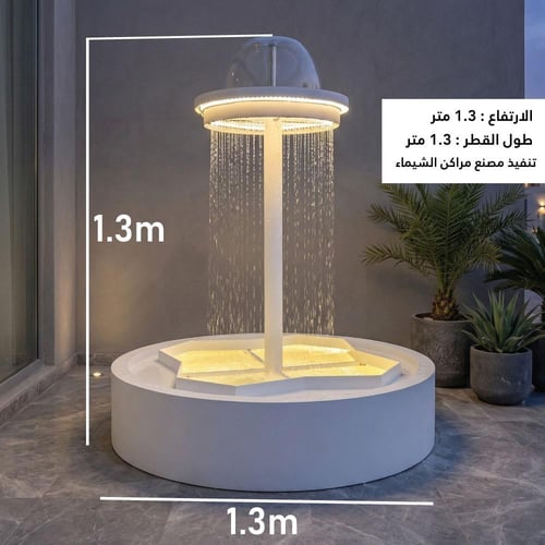 نافورة خارجية دائريه لمدخل الفلل