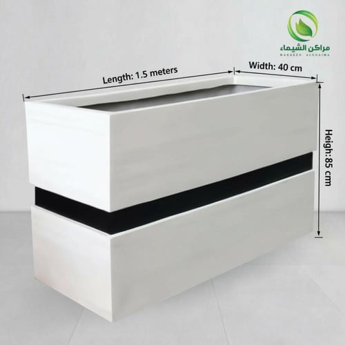 حوض زرع مودرن ارتفاع مميز