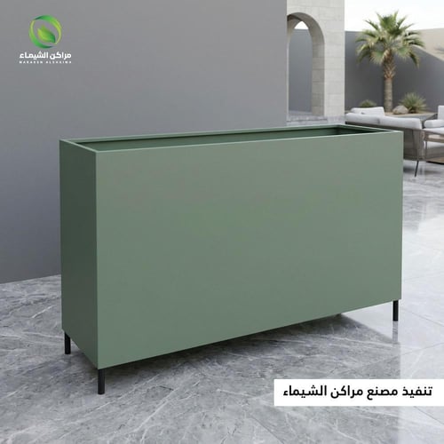 حوض زراعة 1.3م بقاعدة