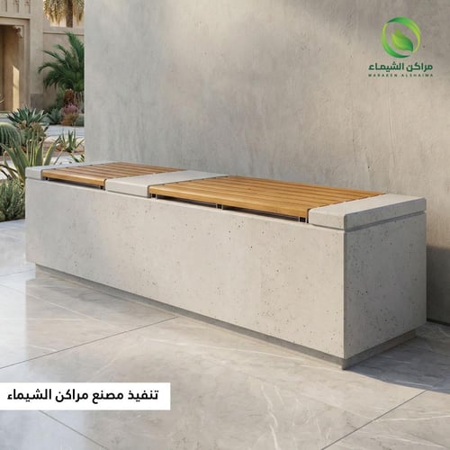جلسة خارجية 2م بقاعدة متدرجة