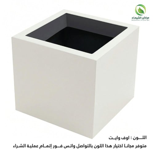 مركن كبير فايبر لزراعة الأشجار