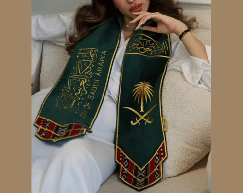 وشاح اليوم الوطني - متجر المملكة