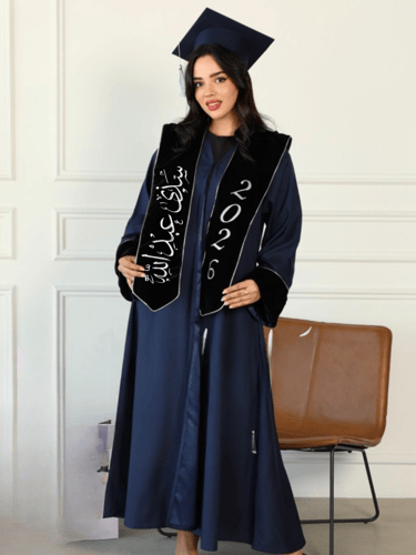 عباية تخرج فخمة 2026 – أناقة ناعمة ومميزة