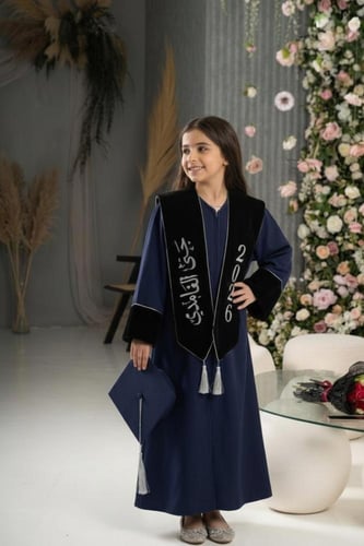 عباية تخرج ابتدائي