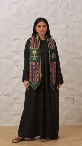 وشاح اليوم الوطني بتصميم جديد