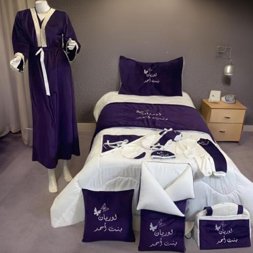 طقم استقبال مواليد بالاسم