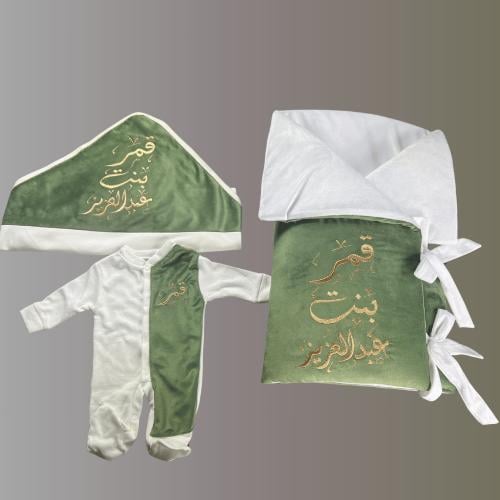 مدسات مواليد بالاسم مخمل