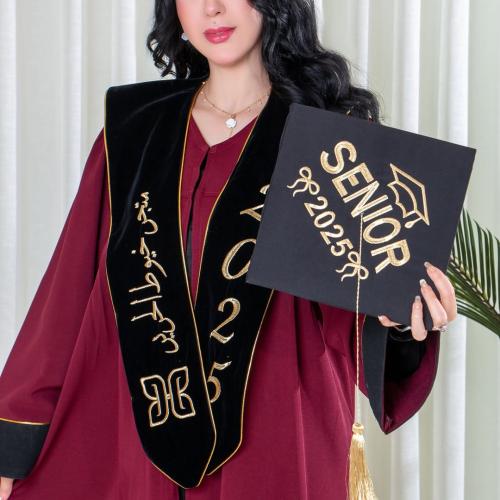 عبايه تخرج فخمه باللون العنابي