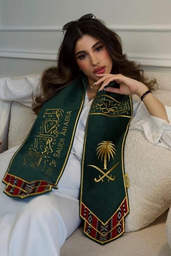 وشاح اليوم الوطني