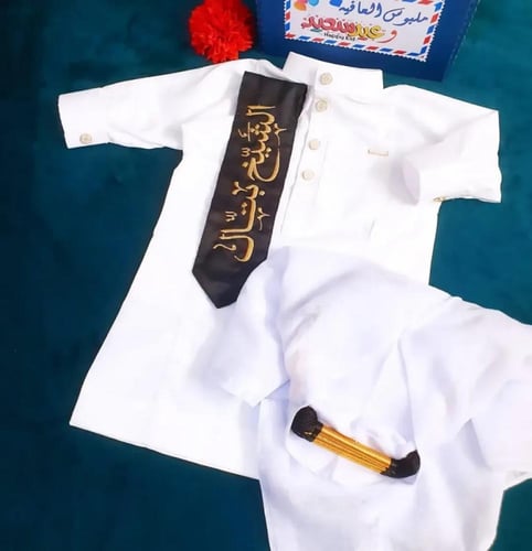 ثوب اطفال مواليد