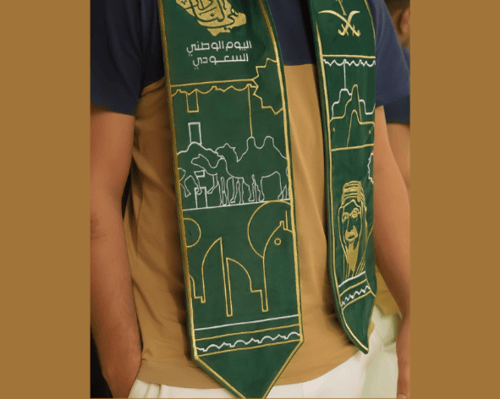 شال اليوم الوطني 95 بالكمبة - متجر المملكة