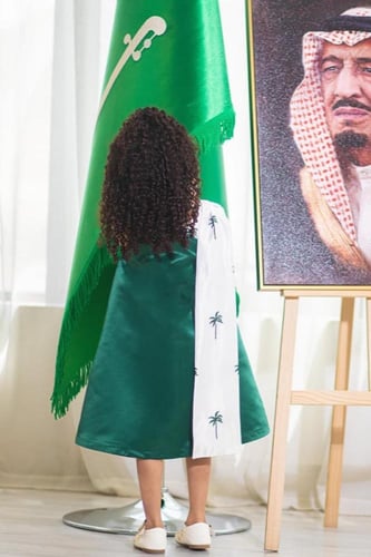 الزي الوطني ملابس اليوم الوطني