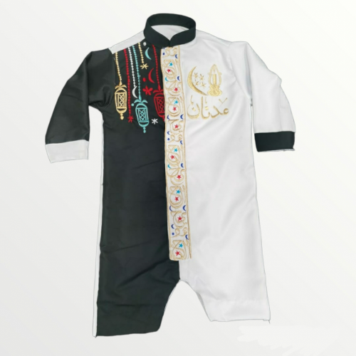 ملابس رمضان مواليد لبس بالاسم